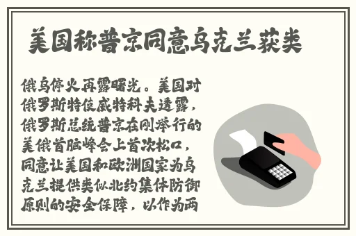 亚洲欧洲无码精品Ⅴa