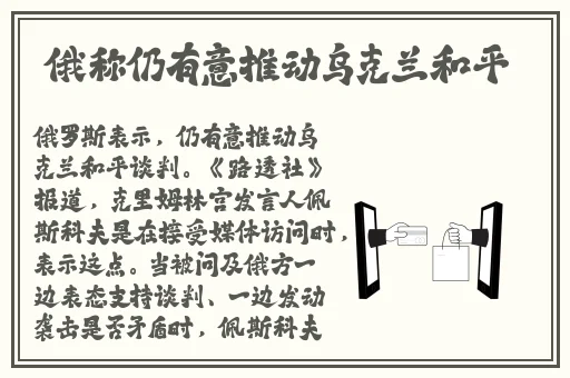 ysl水蜜桃色推荐大乐透