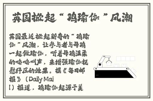 海角封神妈妈产子一月后