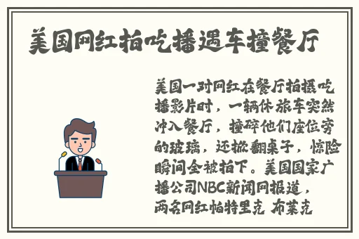 b站入口2024已更新
