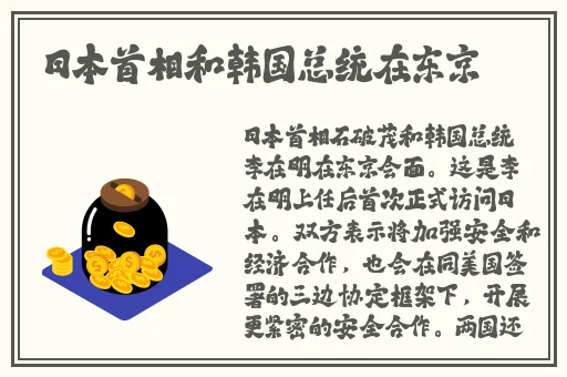 久久精品亚洲精品国产区美