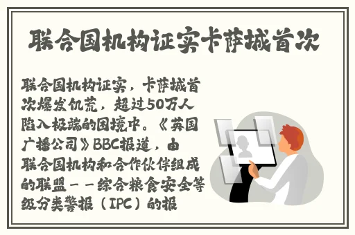 最近2019中文字幕国语大全