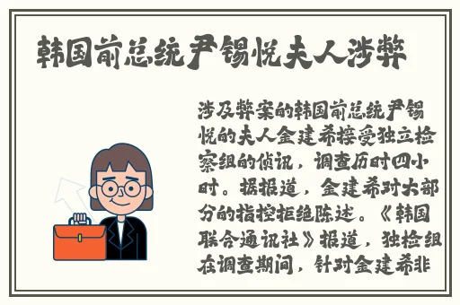 一对一全陪导游