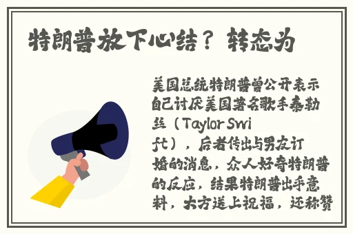 亚洲国产成人最新精品资源