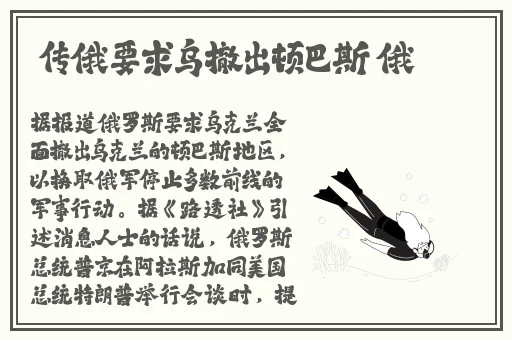 17c吃瓜黑料爆料蘑菇
