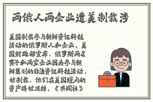 男男攻受可亲