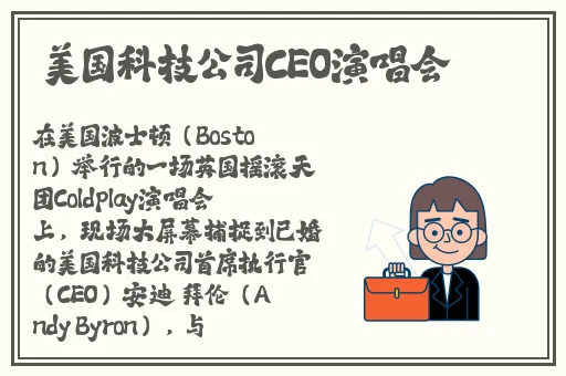 神秘电影5个入口