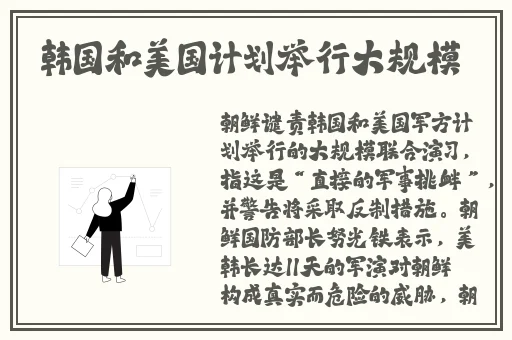 在线观看av无需播放器